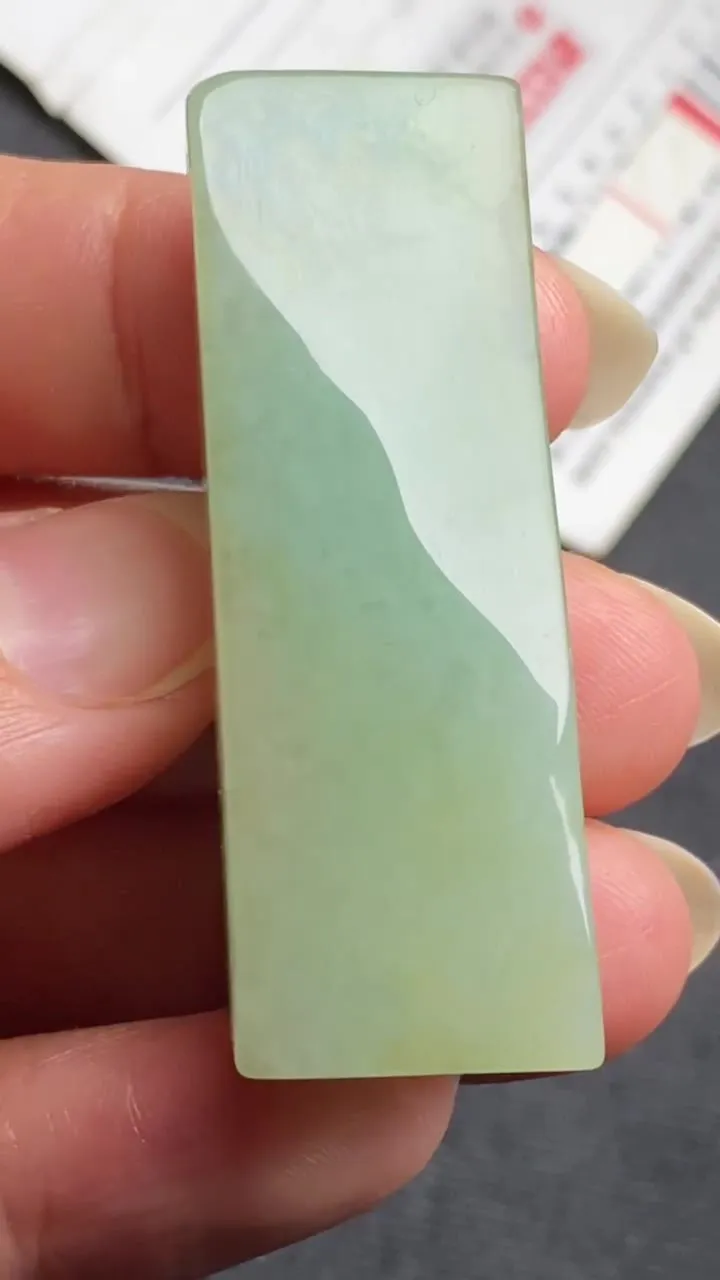 Natural Jade Rough Jadeite Raw (22g,47X16X10mm)-A6211
