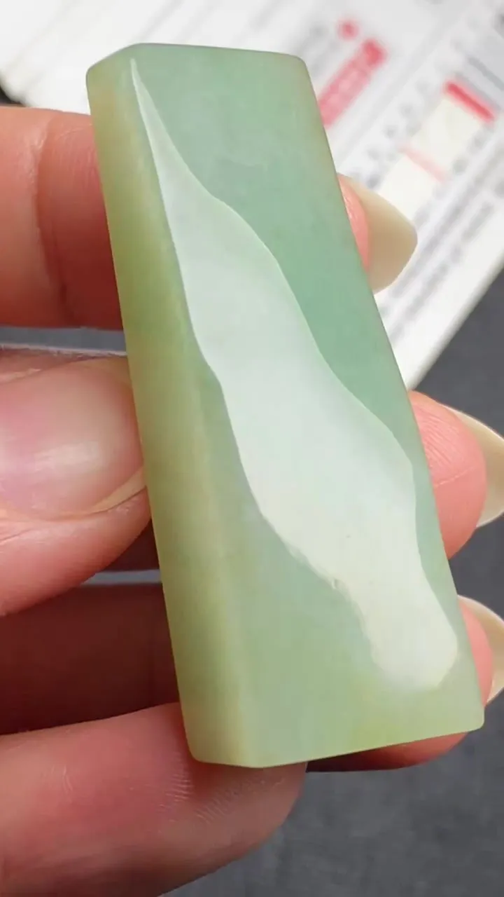 Natural Jade Rough Jadeite Raw (22g,47X16X10mm)-A6211