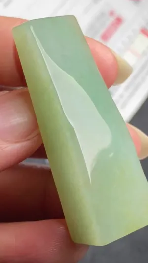 Natural Jade Rough Jadeite Raw (22g,47X16X10mm)-A6211