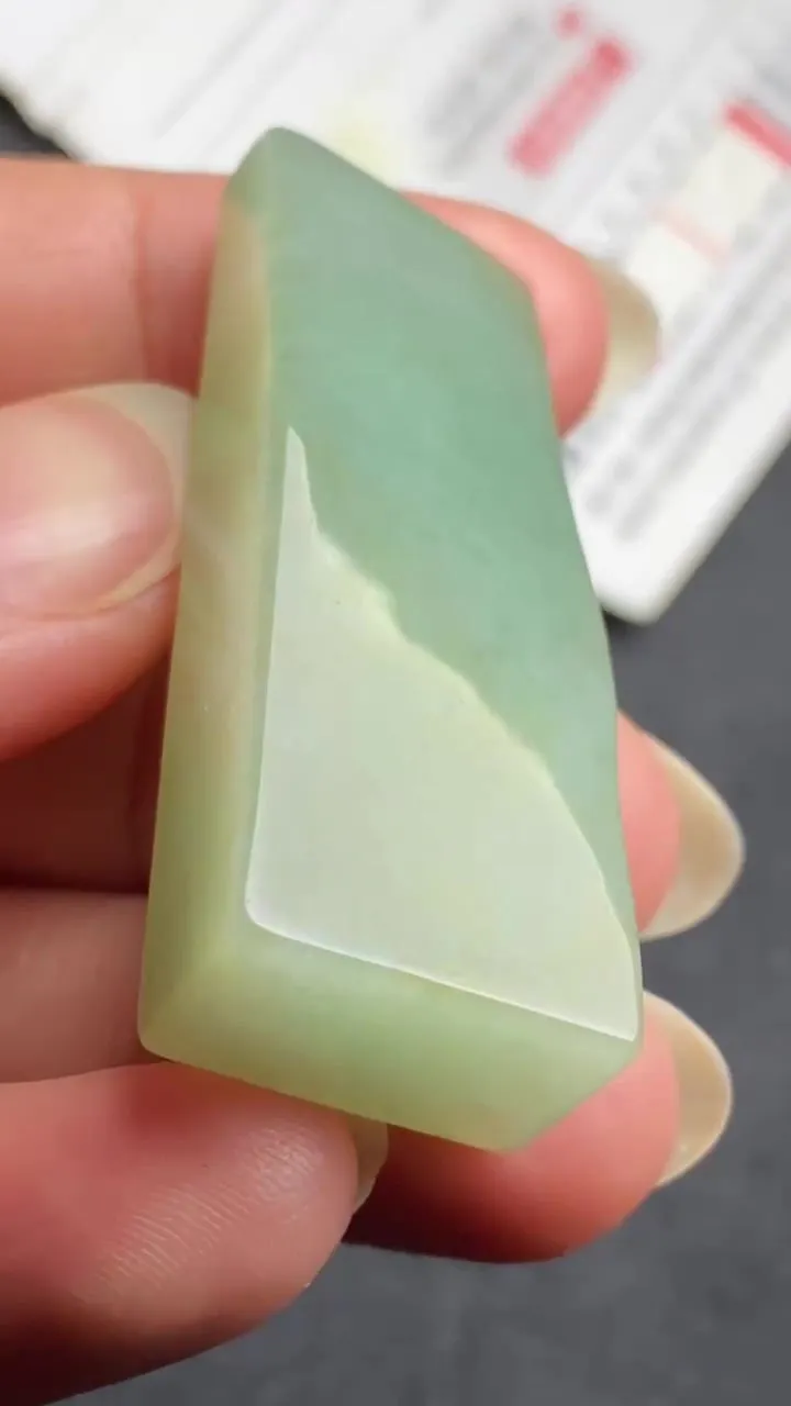 Natural Jade Rough Jadeite Raw (22g,47X16X10mm)-A6211