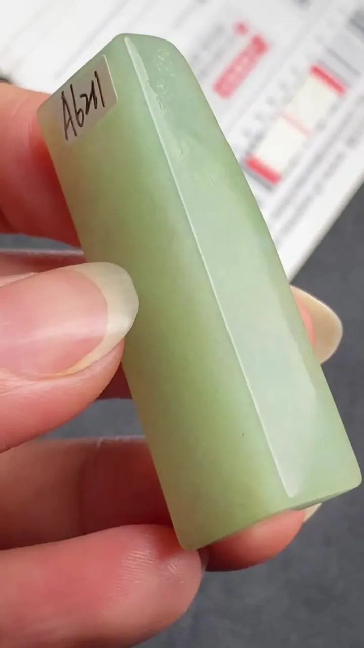 Natural Jade Rough Jadeite Raw (22g,47X16X10mm)-A6211