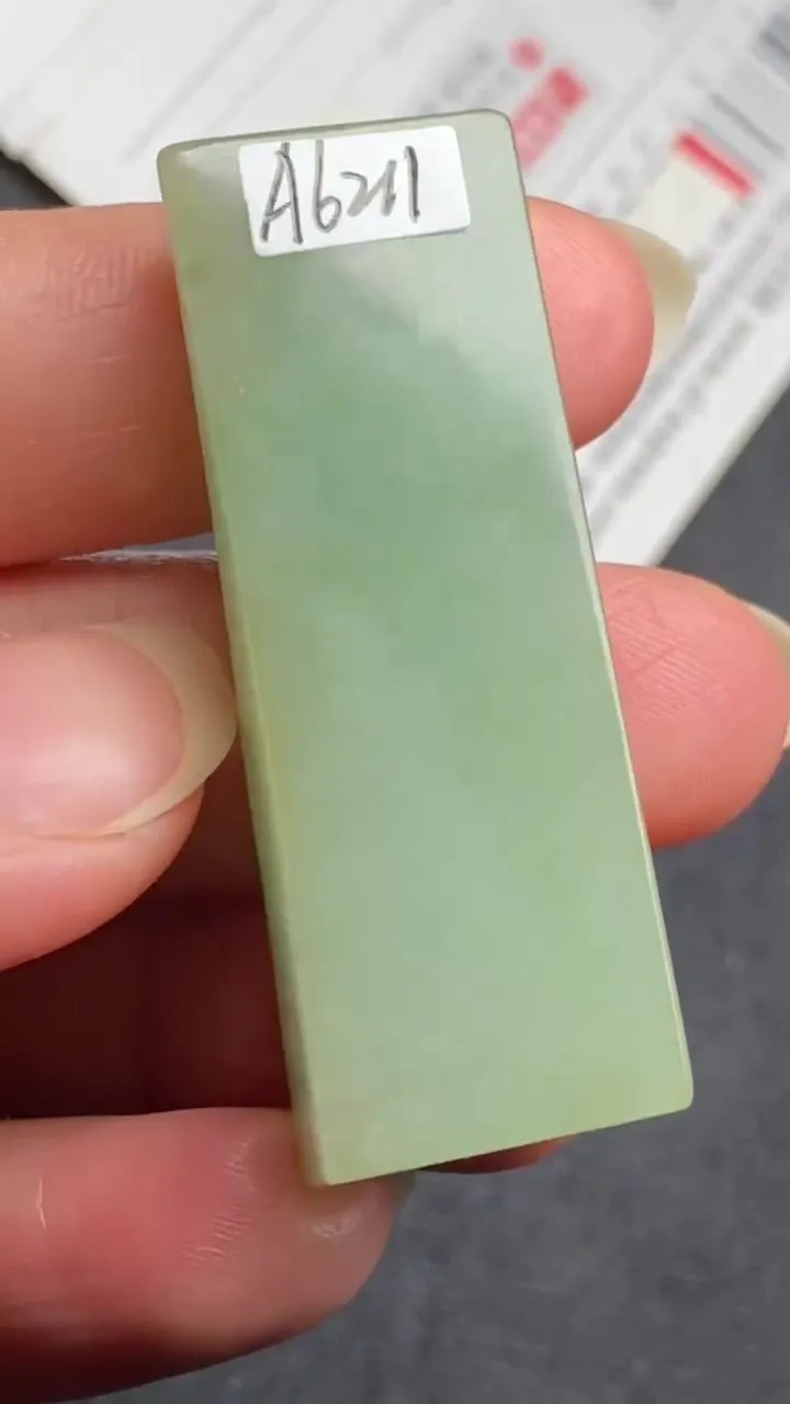 Natural Jade Rough Jadeite Raw (22g,47X16X10mm)-A6211
