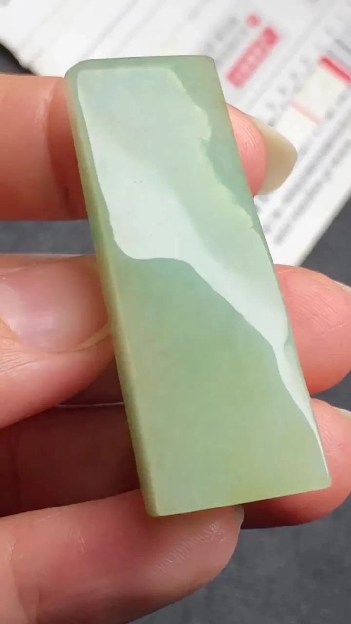 Natural Jade Rough Jadeite Raw (22g,47X16X10mm)-A6211