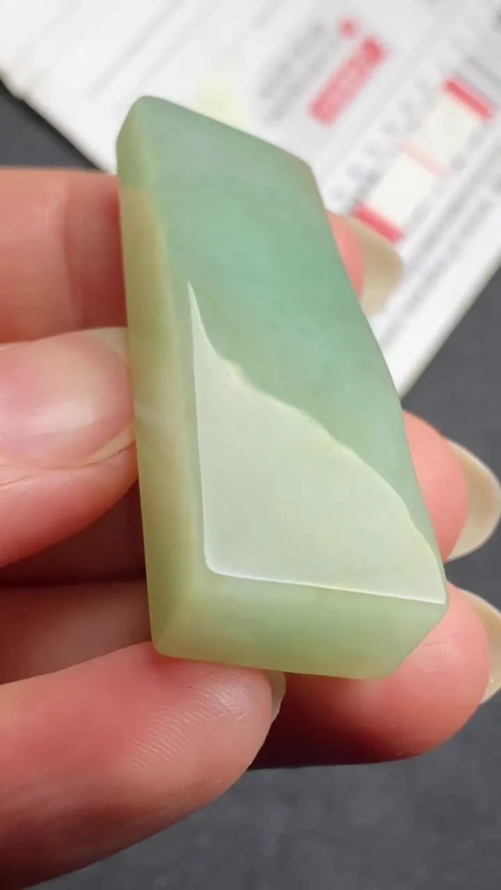 Natural Jade Rough Jadeite Raw (22g,47X16X10mm)-A6211