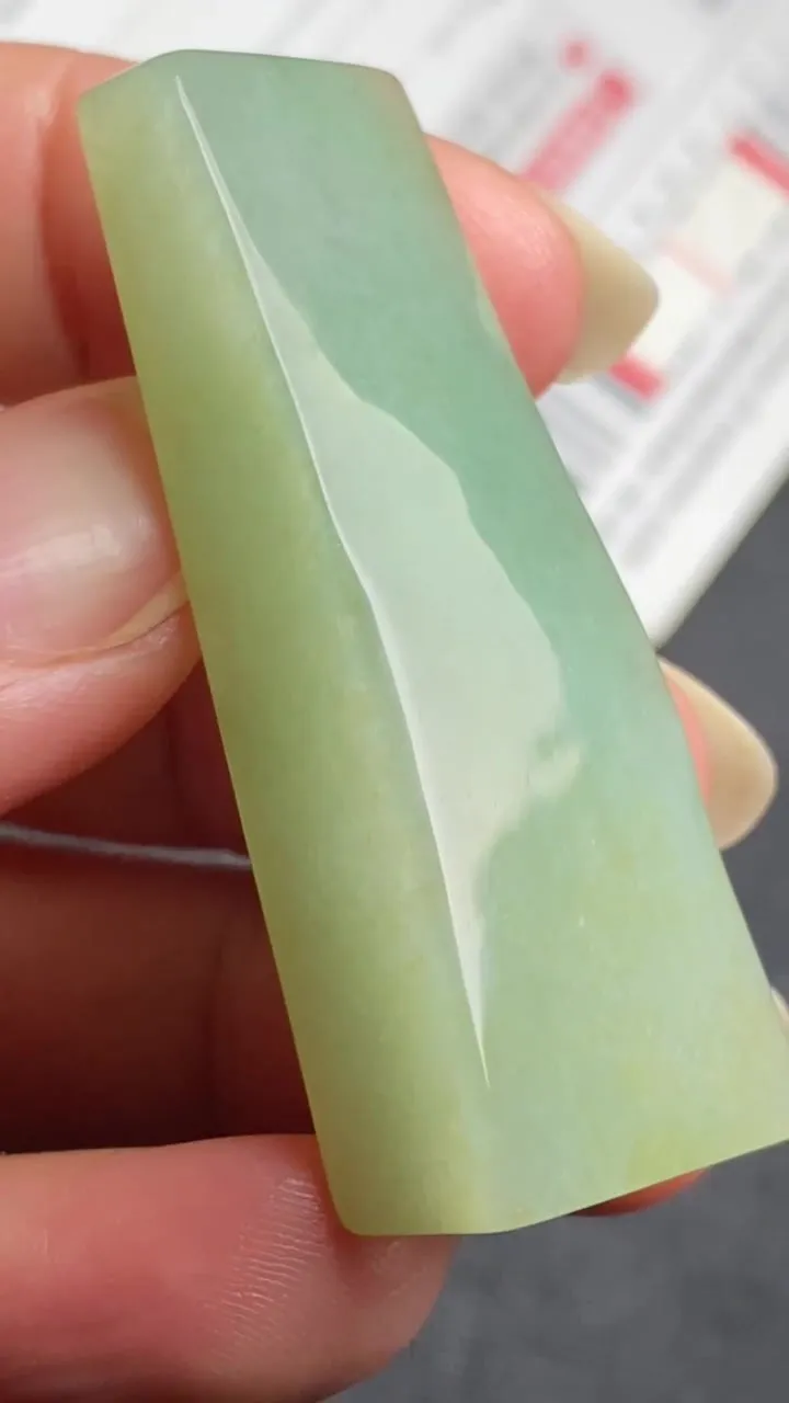 Natural Jade Rough Jadeite Raw (22g,47X16X10mm)-A6211