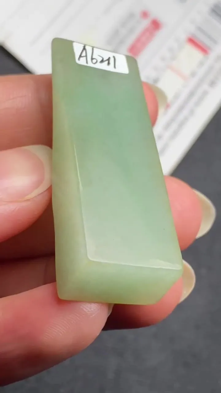 Natural Jade Rough Jadeite Raw (22g,47X16X10mm)-A6211