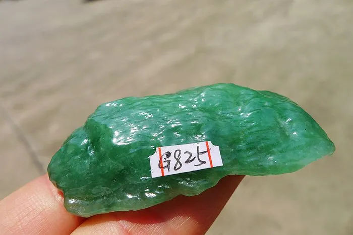 Natural Jade Rough Jadeite Raw (26g,5.6X2.7X1cm)