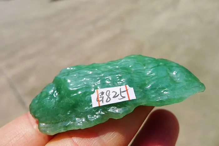 Natural Jade Rough Jadeite Raw (26g,5.6X2.7X1cm)
