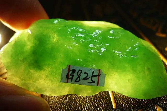 Natural Jade Rough Jadeite Raw (26g,5.6X2.7X1cm)
