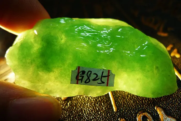 Natural Jade Rough Jadeite Raw (26g,5.6X2.7X1cm)