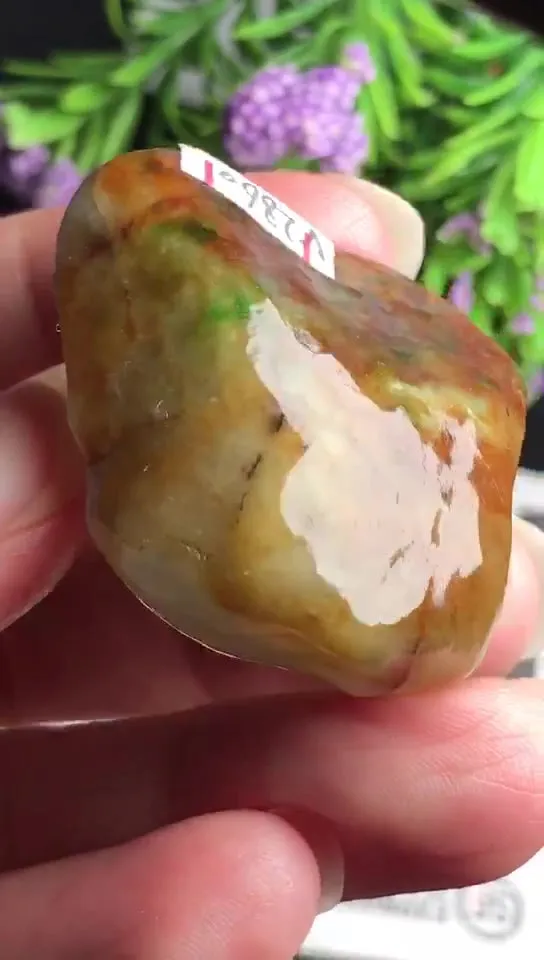 Natural Jade Rough Jadeite Raw (28g,3.2x3.1x1.5cm)-V2860