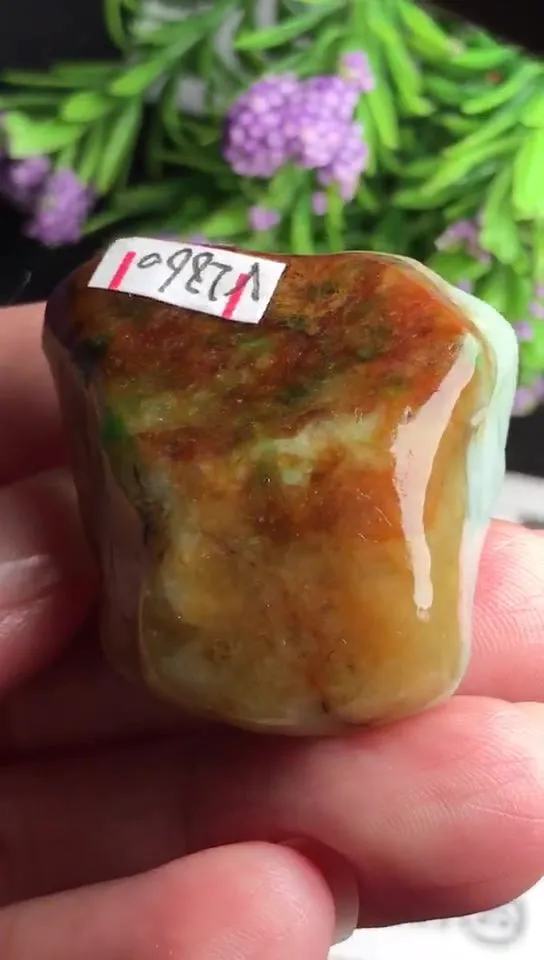 Natural Jade Rough Jadeite Raw (28g,3.2x3.1x1.5cm)-V2860