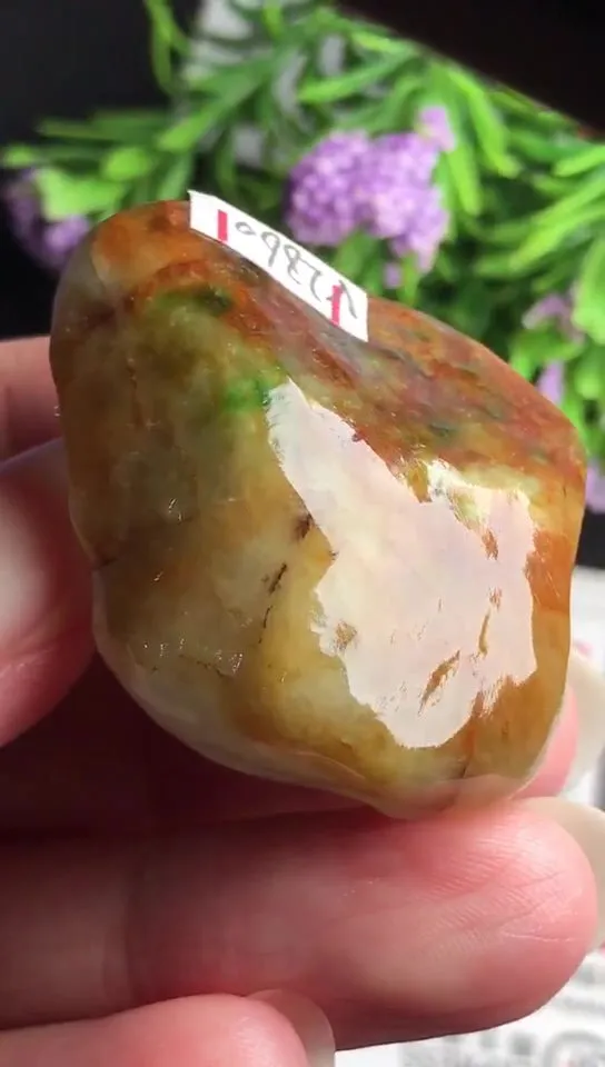 Natural Jade Rough Jadeite Raw (28g,3.2x3.1x1.5cm)-V2860