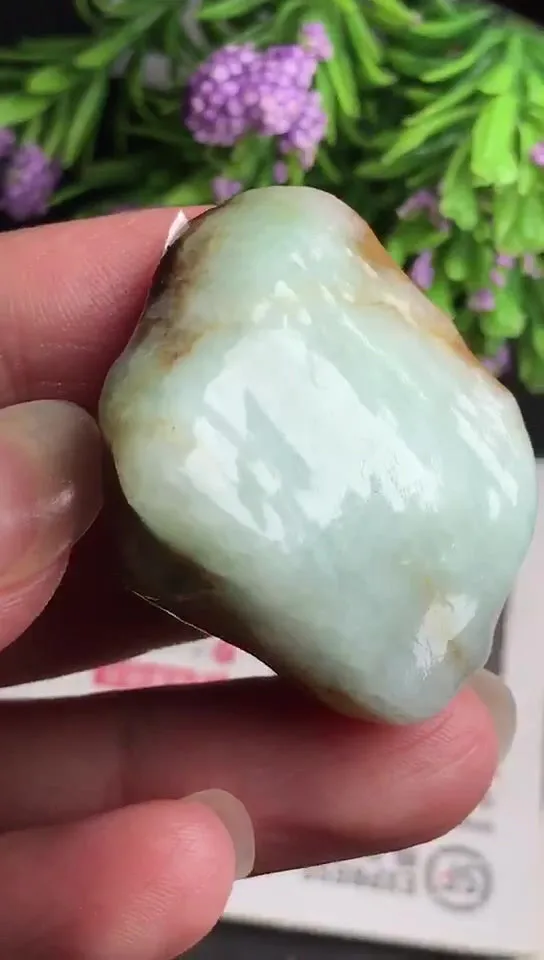 Natural Jade Rough Jadeite Raw (28g,3.2x3.1x1.5cm)-V2860