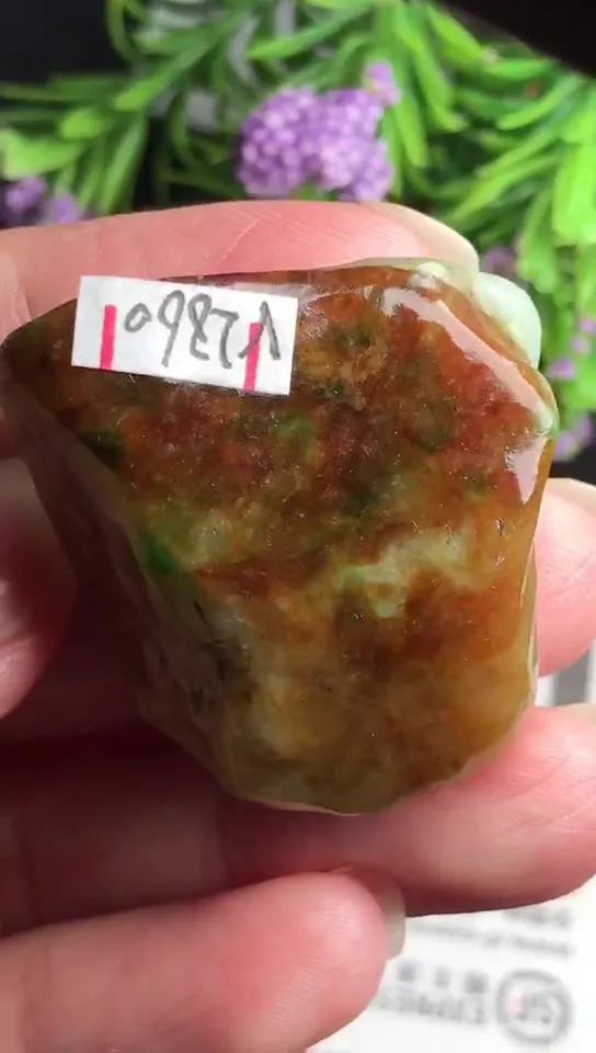Natural Jade Rough Jadeite Raw (28g,3.2x3.1x1.5cm)-V2860