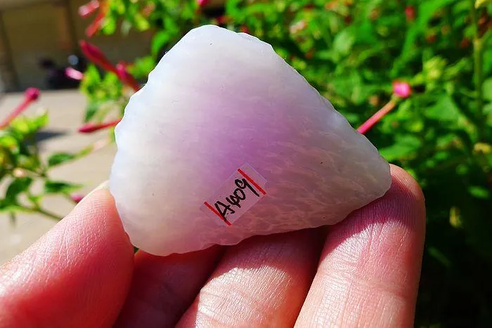 Natural Jade Rough Jadeite Raw (29g,4.6X3.8X1.5cm)