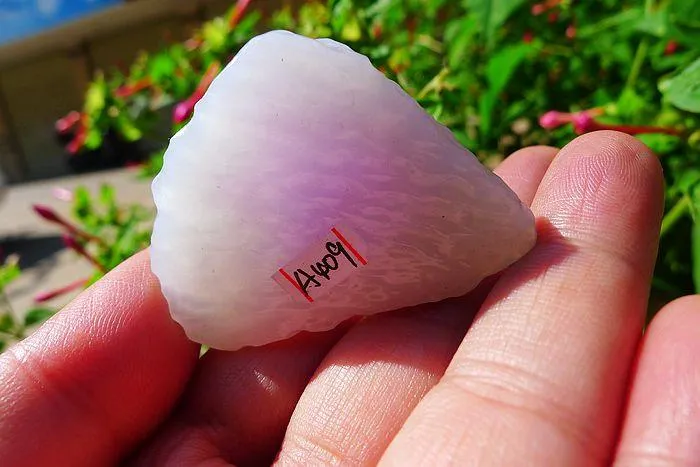 Natural Jade Rough Jadeite Raw (29g,4.6X3.8X1.5cm)