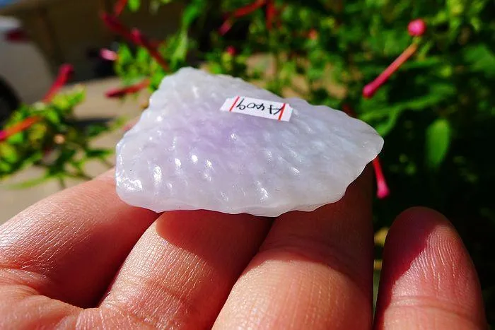 Natural Jade Rough Jadeite Raw (29g,4.6X3.8X1.5cm)