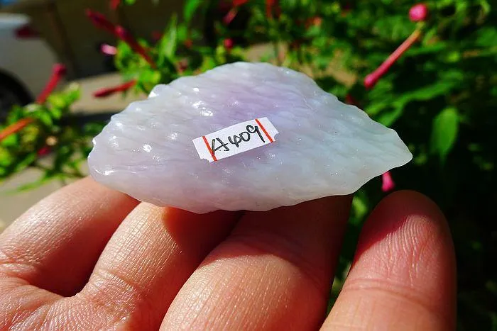 Natural Jade Rough Jadeite Raw (29g,4.6X3.8X1.5cm)