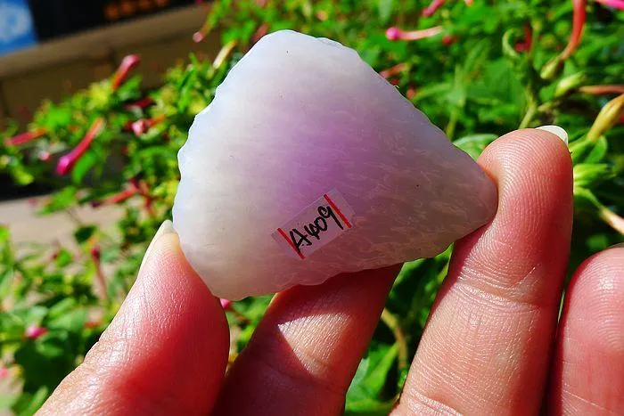 Natural Jade Rough Jadeite Raw (29g,4.6X3.8X1.5cm)