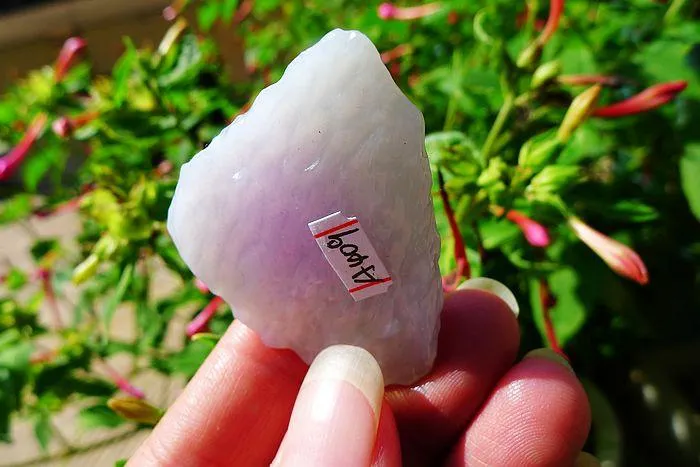 Natural Jade Rough Jadeite Raw (29g,4.6X3.8X1.5cm)