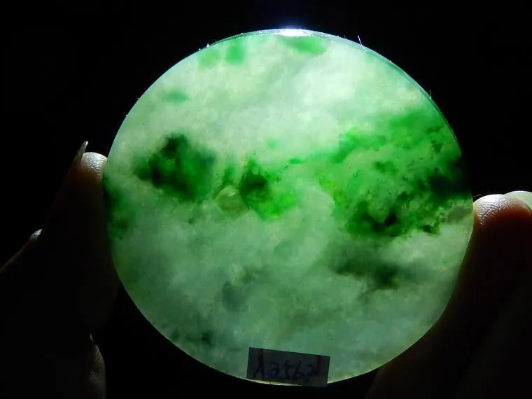 Natural Jade Rough Jadeite Raw (30g, 52X52X5mm)