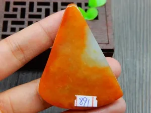 Natural Jade Rough Jadeite Raw (30g, 58X44X7mm)