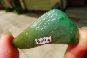 Natural Jade Rough Jadeite Raw (31g,5.6X2.8X1cm)