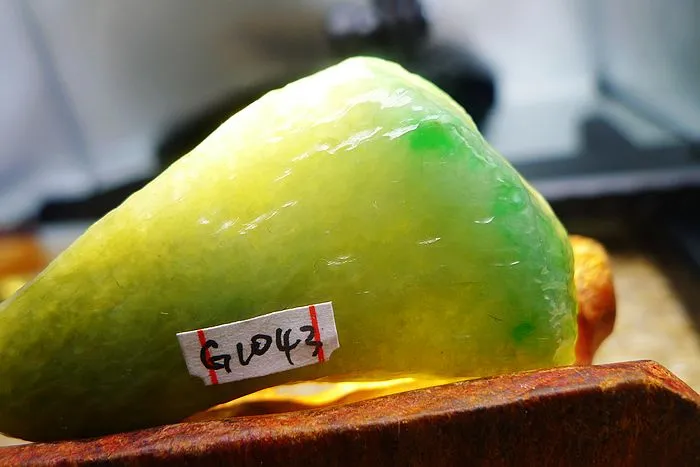 Natural Jade Rough Jadeite Raw (31g,5.6X2.8X1cm)
