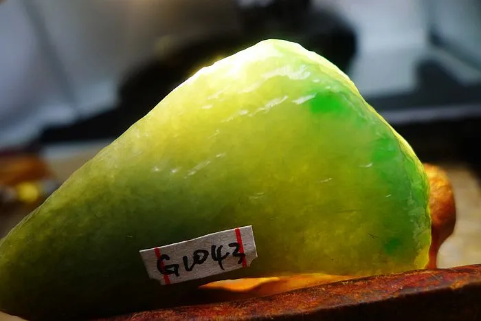Natural Jade Rough Jadeite Raw (31g,5.6X2.8X1cm)