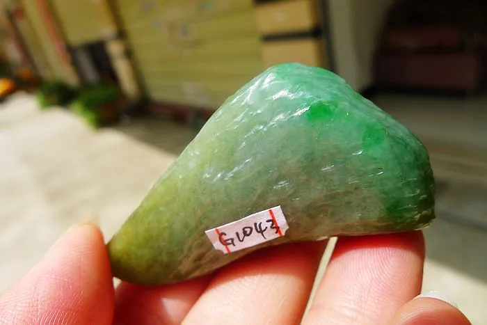 Natural Jade Rough Jadeite Raw (31g,5.6X2.8X1cm)