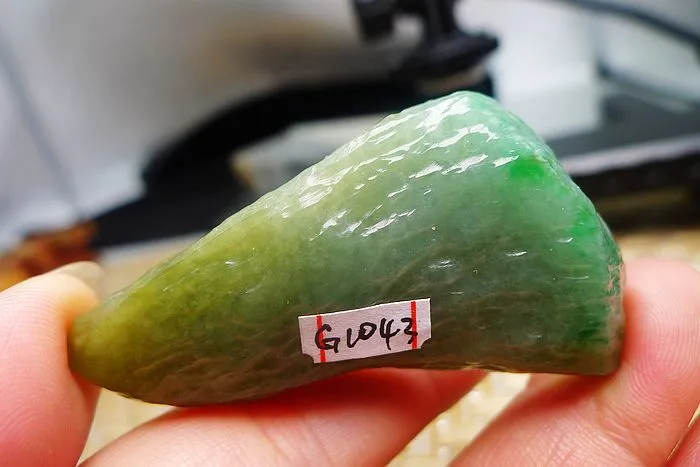 Natural Jade Rough Jadeite Raw (31g,5.6X2.8X1cm)