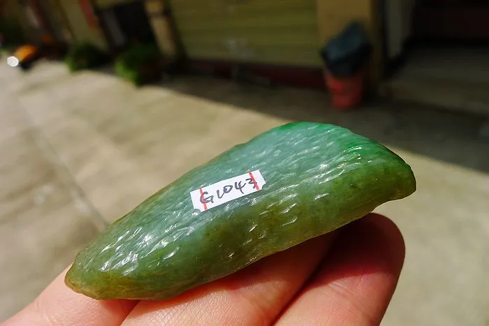 Natural Jade Rough Jadeite Raw (31g,5.6X2.8X1cm)