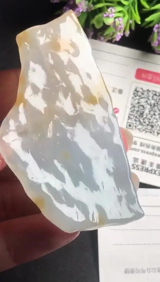 Natural Jade Rough Jadeite Raw (32g,6.7x3.9x0.8cm)-V2794
