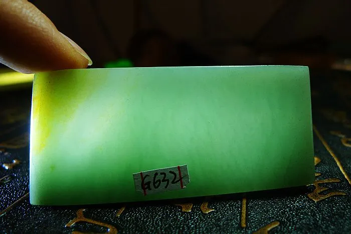 Natural Jade Rough Jadeite Raw (34g,6.5X3.1X0.5cm)