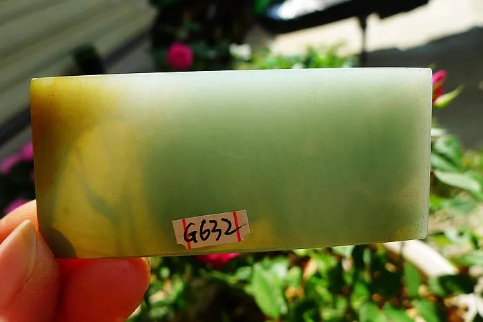 Natural Jade Rough Jadeite Raw (34g,6.5X3.1X0.5cm)