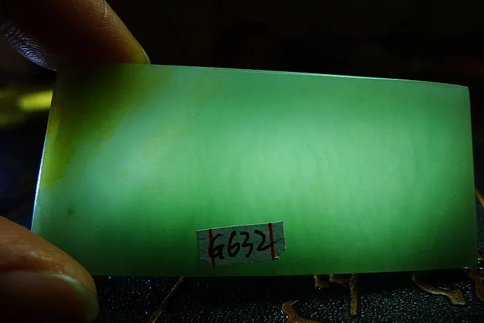 Natural Jade Rough Jadeite Raw (34g,6.5X3.1X0.5cm)