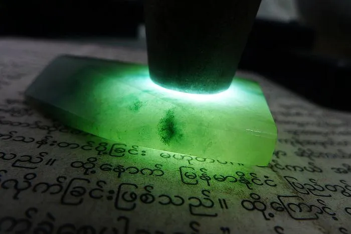 Natural Jade Rough Jadeite Raw (37g,5X3.1X0.9cm)