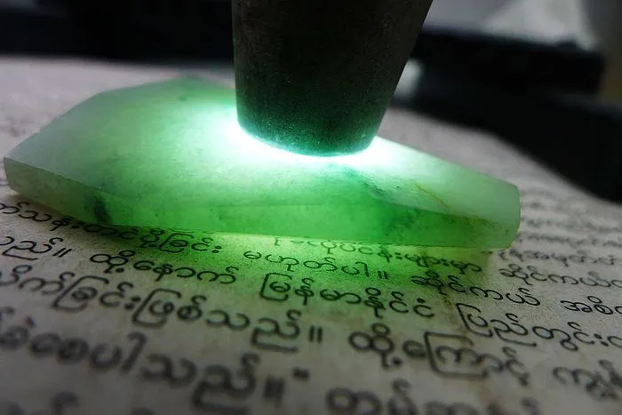 Natural Jade Rough Jadeite Raw (37g,5X3.1X0.9cm)