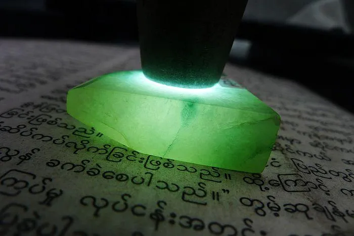 Natural Jade Rough Jadeite Raw (37g,5X3.1X0.9cm)