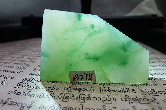Natural Jade Rough Jadeite Raw (37g,5X3.1X0.9cm)