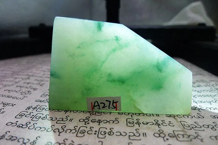 Natural Jade Rough Jadeite Raw (37g,5X3.1X0.9cm)