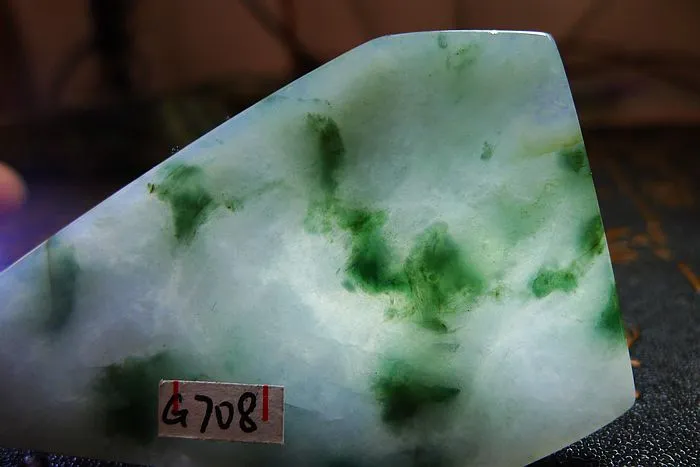 Natural Jade Rough Jadeite Raw (37g,7.8X4.2X0.55cm)