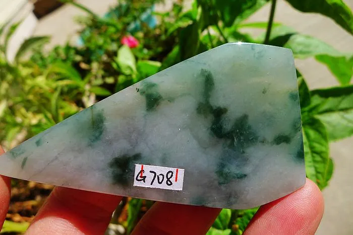 Natural Jade Rough Jadeite Raw (37g,7.8X4.2X0.55cm)