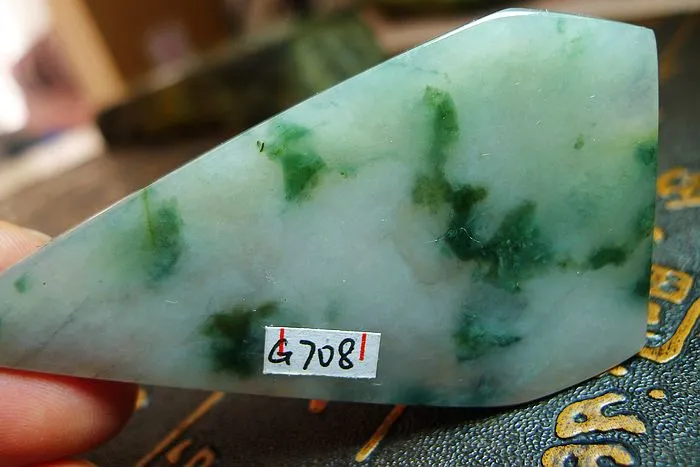 Natural Jade Rough Jadeite Raw (37g,7.8X4.2X0.55cm)