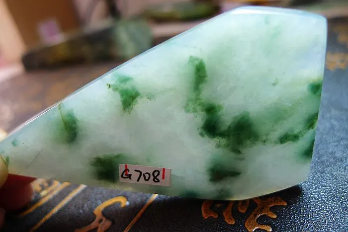 Natural Jade Rough Jadeite Raw (37g,7.8X4.2X0.55cm)