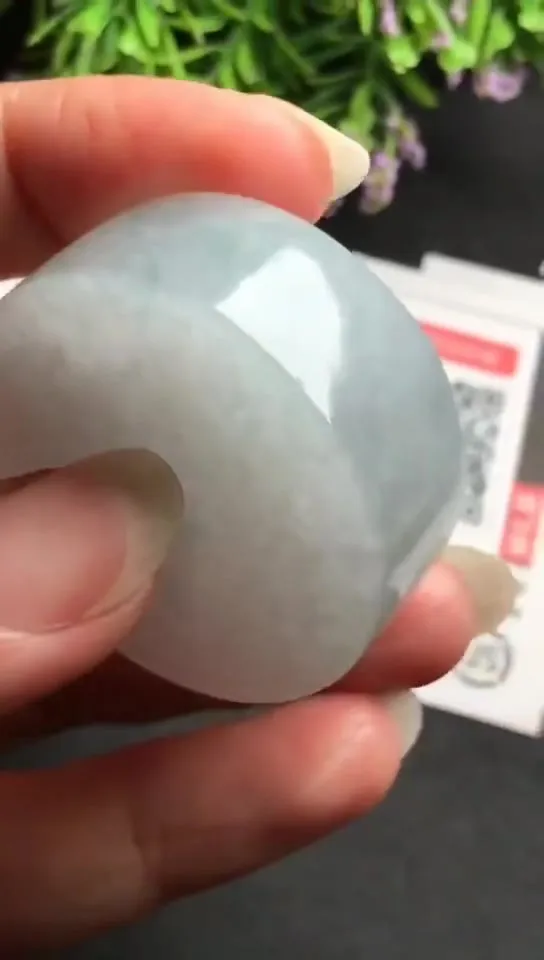 Natural Jade Rough Jadeite Raw (3.8x1.5cm)-S3208
