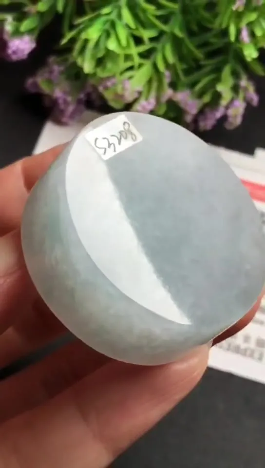 Natural Jade Rough Jadeite Raw (3.8x1.5cm)-S3208