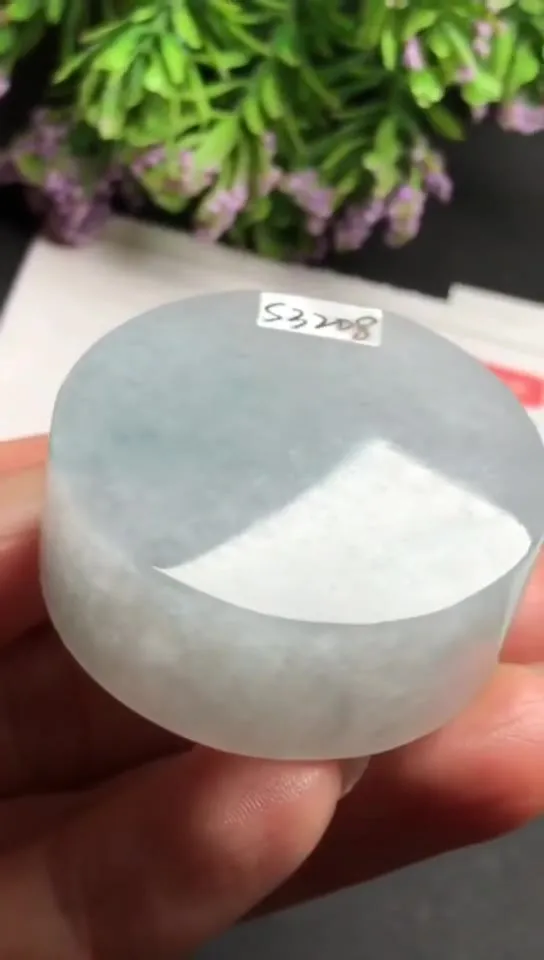 Natural Jade Rough Jadeite Raw (3.8x1.5cm)-S3208