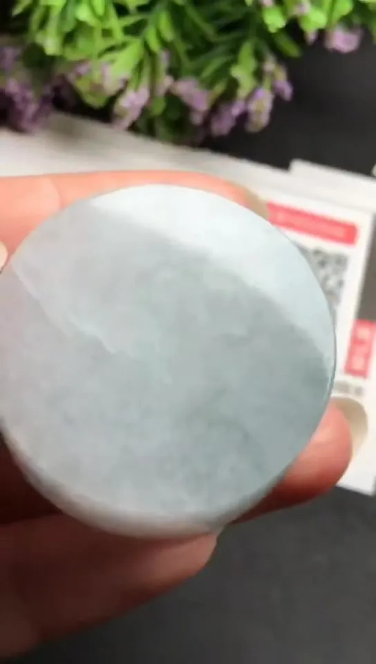 Natural Jade Rough Jadeite Raw (3.8x1.5cm)-S3208